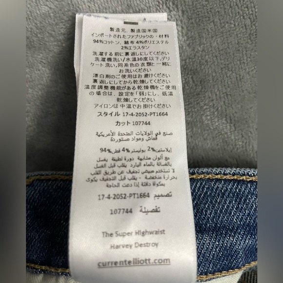 CURRENT/ELLIOTT The Super High Waist Stiletto Jean in Harvey Destroy Sz. 27 - Picture 8 of 8